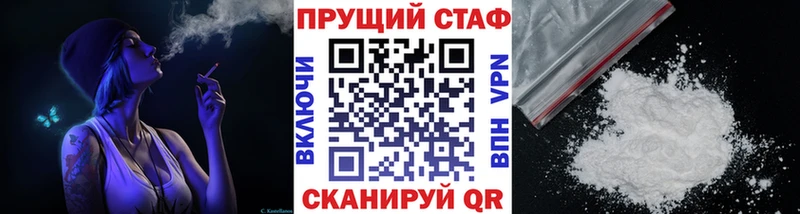 Магазин наркотиков Грозный МАРИХУАНА  СОЛЬ  ГАШИШ  МЕФ 