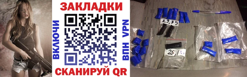 ГАШ Грозный