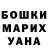 Первитин винт KAMIKADZE 04
