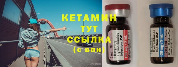 винт Абаза