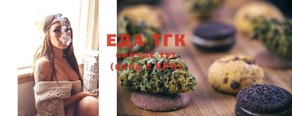 экстази Абинск