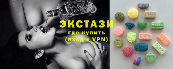 винт Абаза