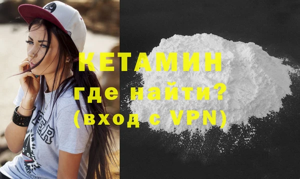 винт Абаза
