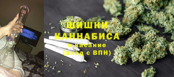 амфетамин Абдулино