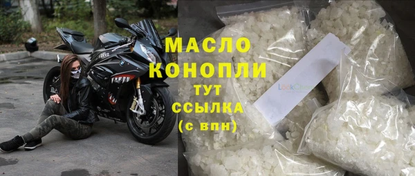 экстази Абинск