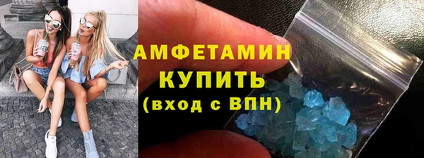 винт Абаза