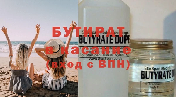 винт Абаза