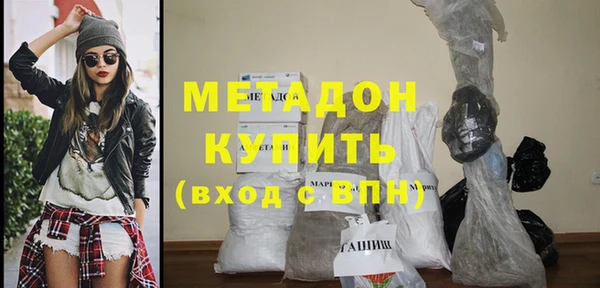 винт Абаза
