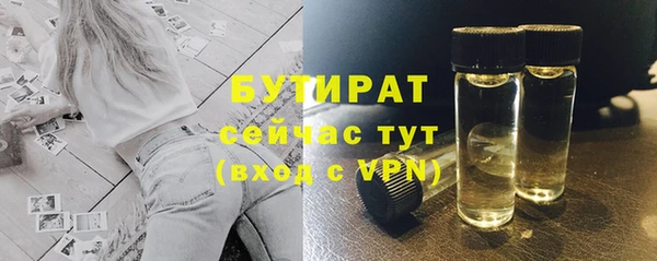 винт Абаза