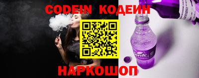 альфа пвп VHQ Краснокаменск