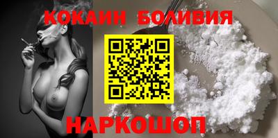 МДПВ Краснознаменск