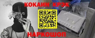 a pvp Краснодар