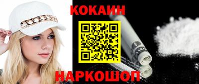 a pvp Краснодар