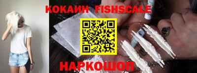 a pvp Краснодар