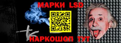 a pvp Краснодар