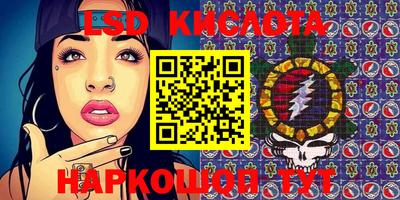 МДПВ Краснознаменск