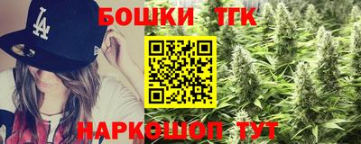 a pvp Краснодар