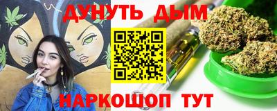 альфа пвп VHQ Краснокаменск