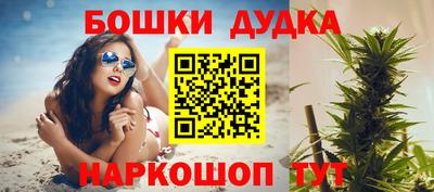 альфа пвп VHQ Краснокаменск