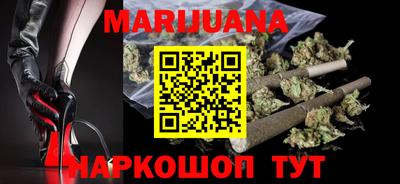 альфа пвп VHQ Краснокаменск