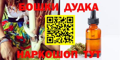 эйфоретик Кулебаки