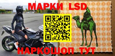 прущая мука Кунгур