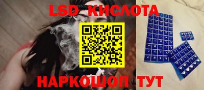 альфа пвп VHQ Краснокаменск