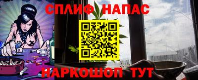 a pvp Краснодар