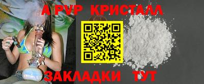 МДПВ Краснознаменск