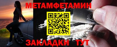 МДПВ Краснознаменск