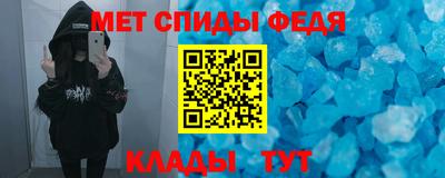 МДПВ Краснознаменск