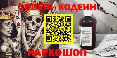 МДПВ Краснознаменск