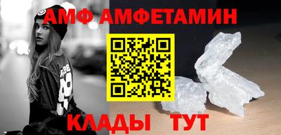 a pvp Краснодар