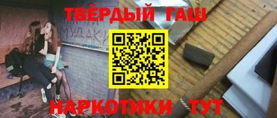 эйфоретик Кулебаки