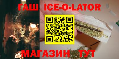 крисы Кумертау