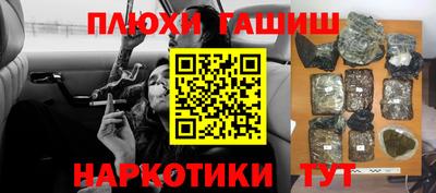 a pvp Краснодар
