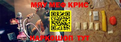 a pvp Краснодар