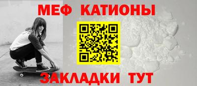 альфа пвп VHQ Краснокаменск