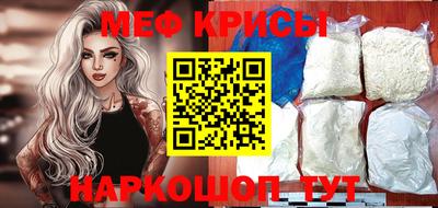 МДПВ Краснознаменск