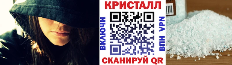 маркетплейс как зайти  Грозный  МЕТАМФЕТАМИН пудра 